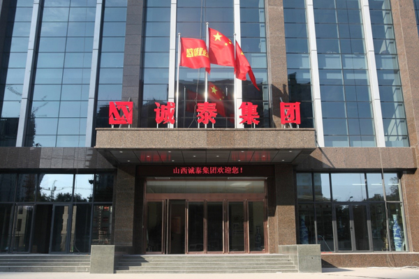 企贤建筑装饰